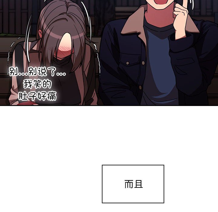 第 23 话31
