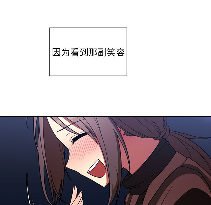 第 23 话32