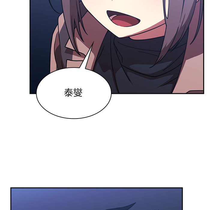 第 23 话38