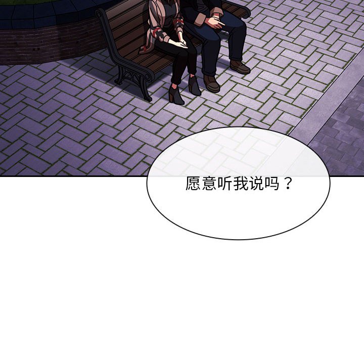 第 23 话41