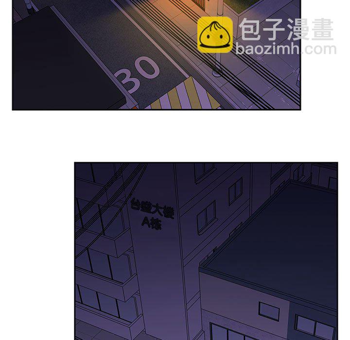 第 23 话44
