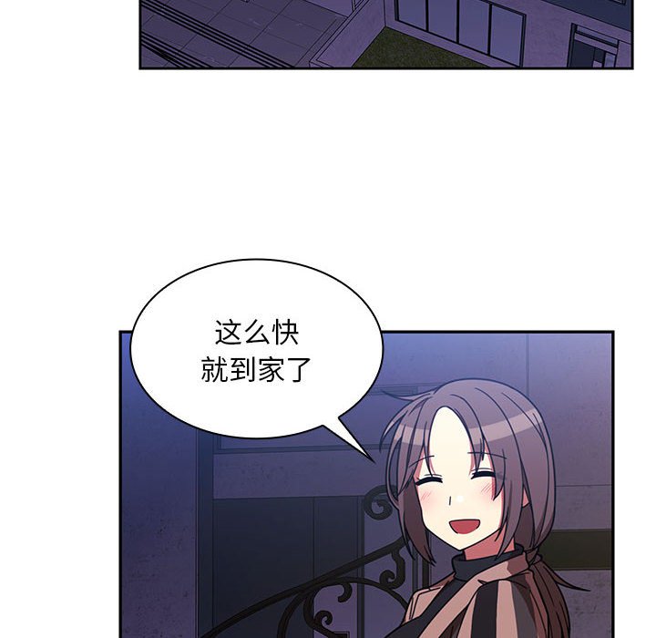 第 23 话45
