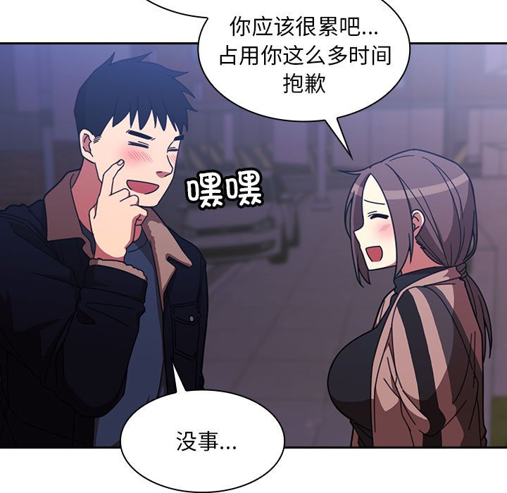 第 23 话48