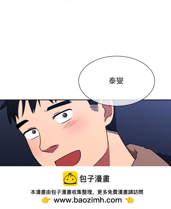 第 23 话49