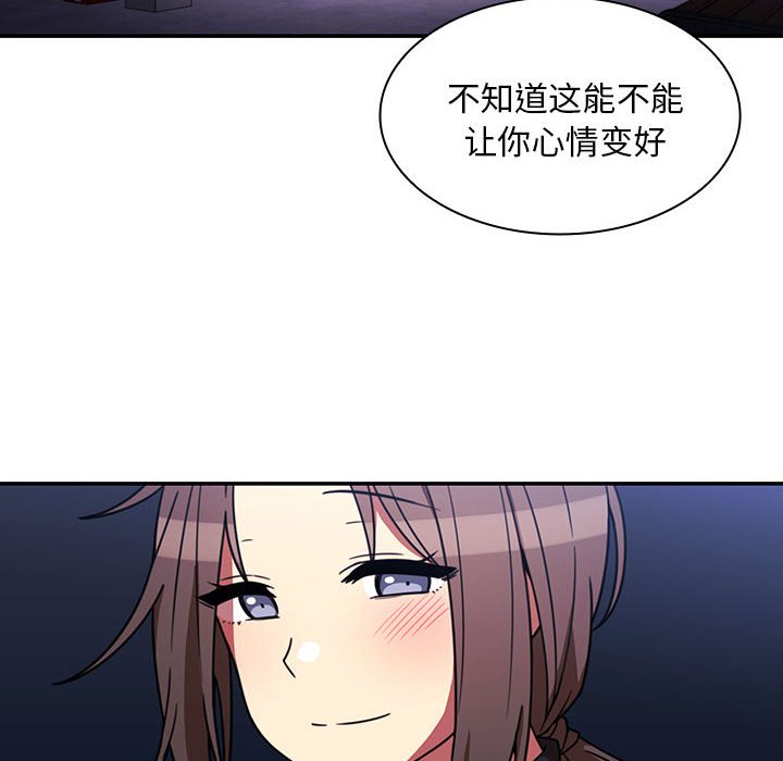 第 23 话5