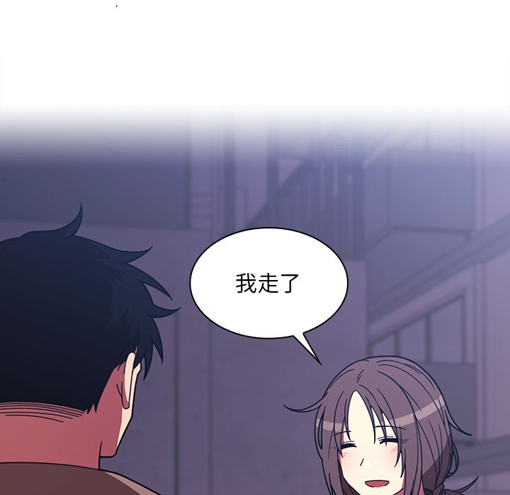 第 23 话62