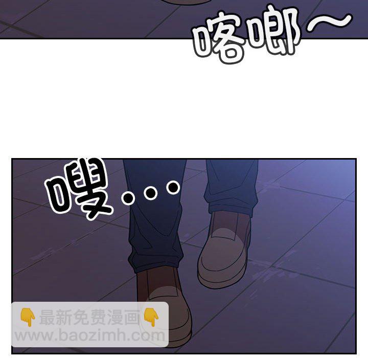 第 23 话65
