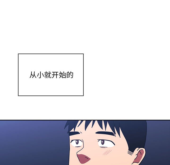 第 23 话67