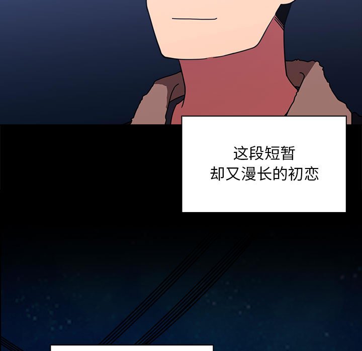 第 23 话68