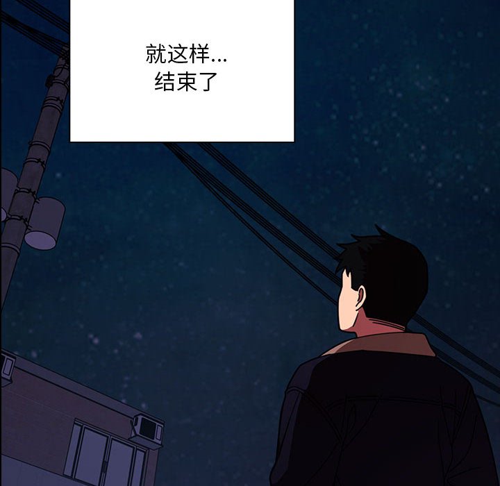 第 23 话69