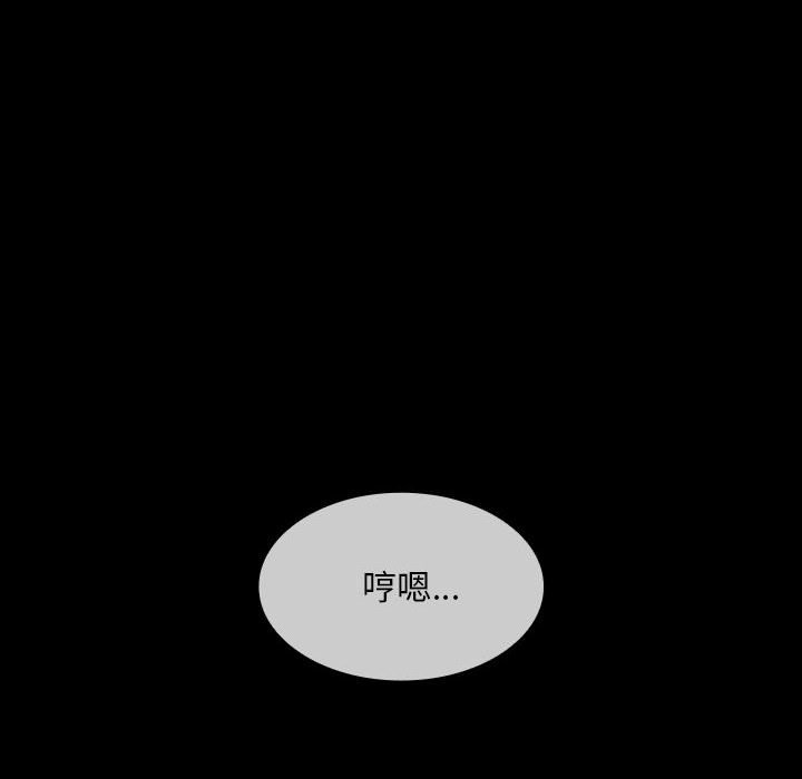 第 23 话71
