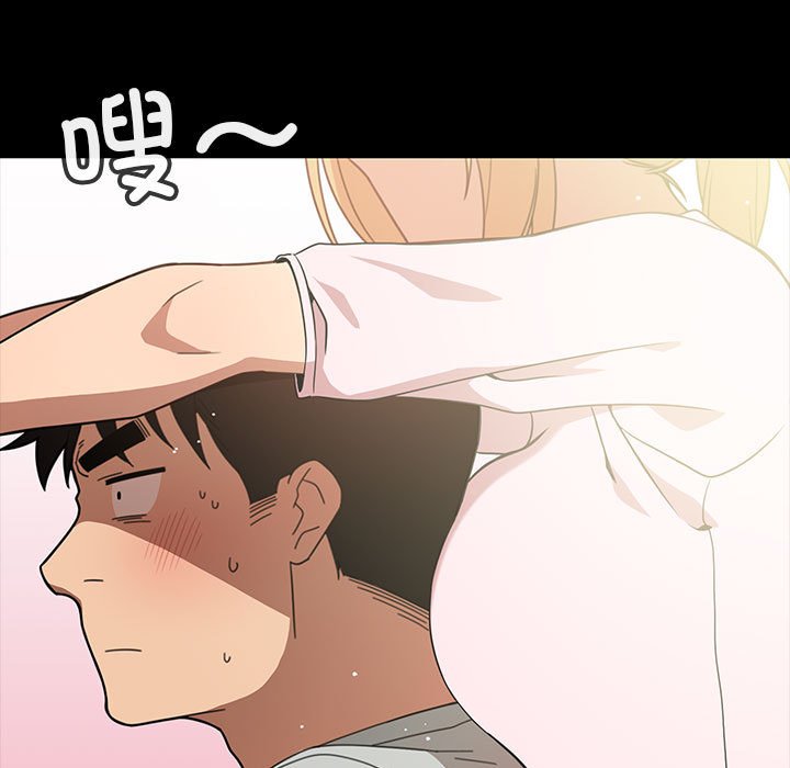 第 23 话78