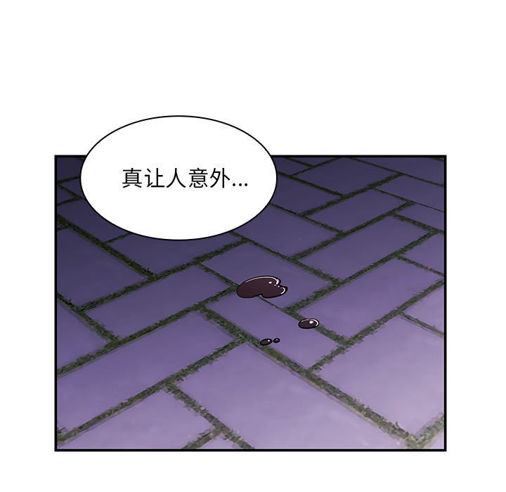 第 23 话8