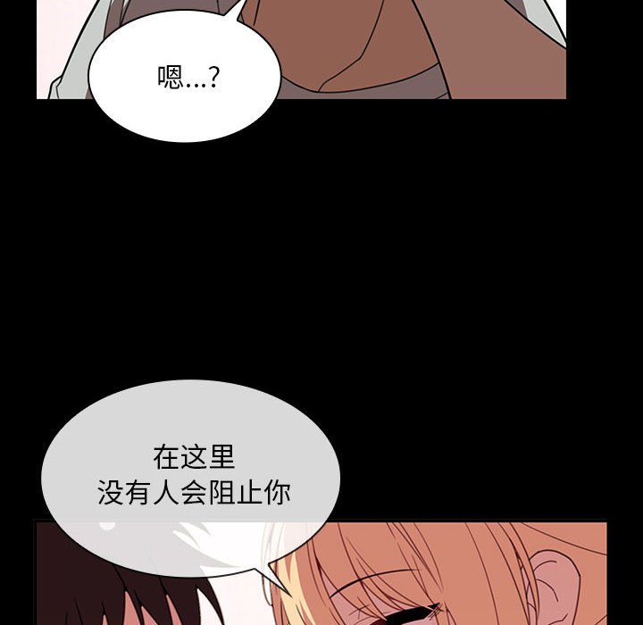 第 23 话91