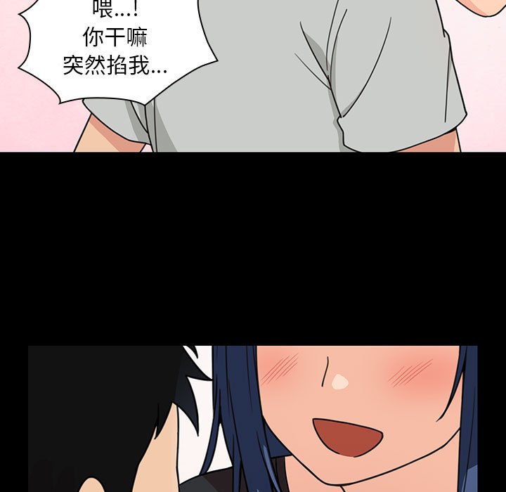 第 23 话98