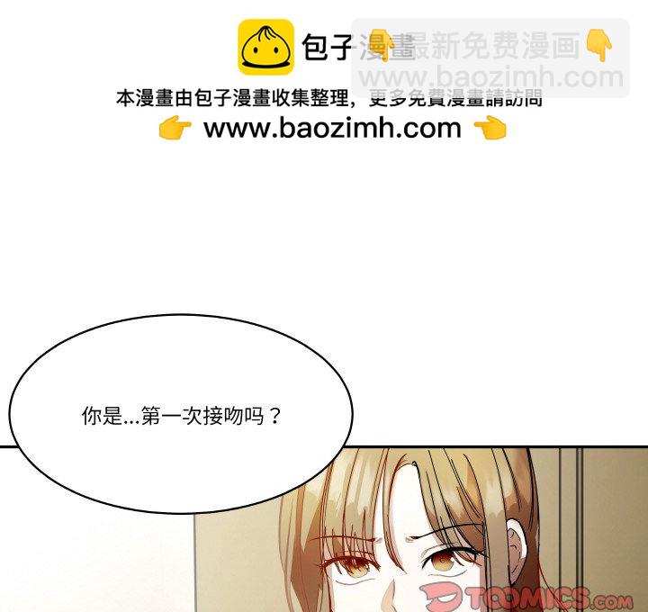 第 22 话1