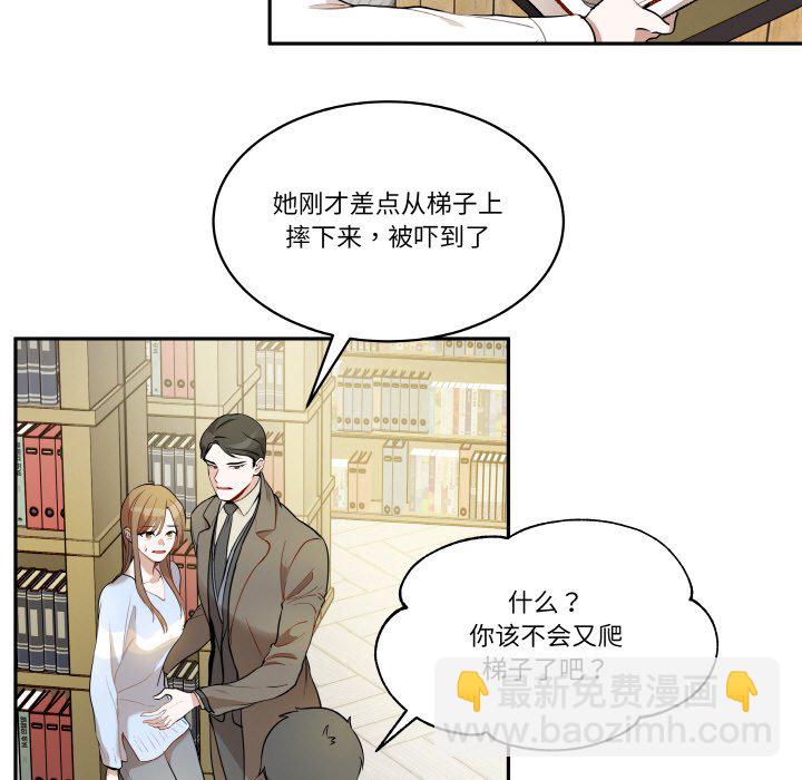第 22 话14