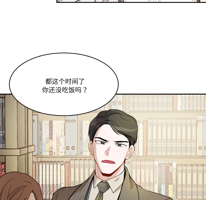 第 22 话16