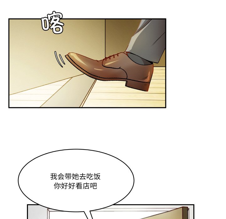 第 22 话21
