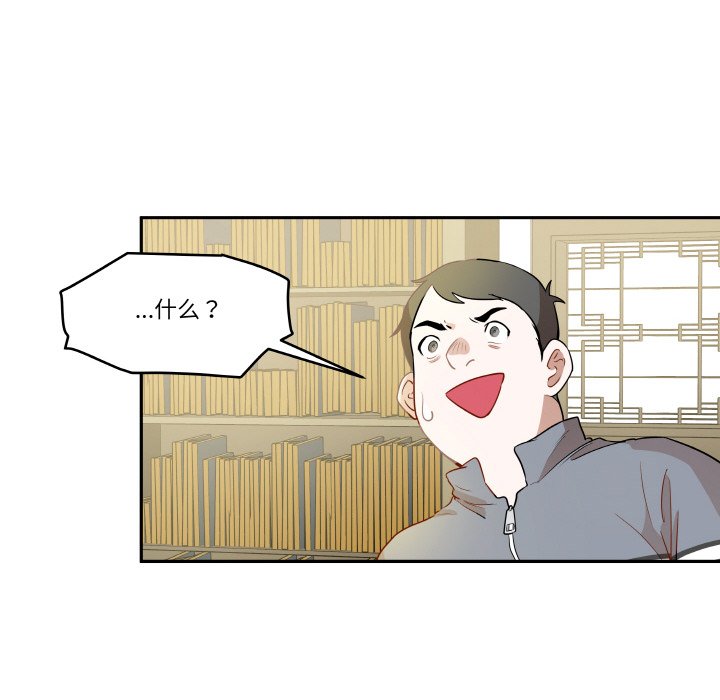 第 22 话23
