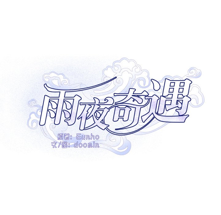 第 22 话28