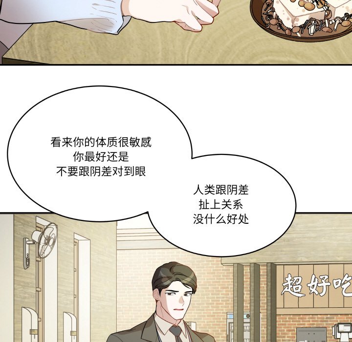 第 22 话34