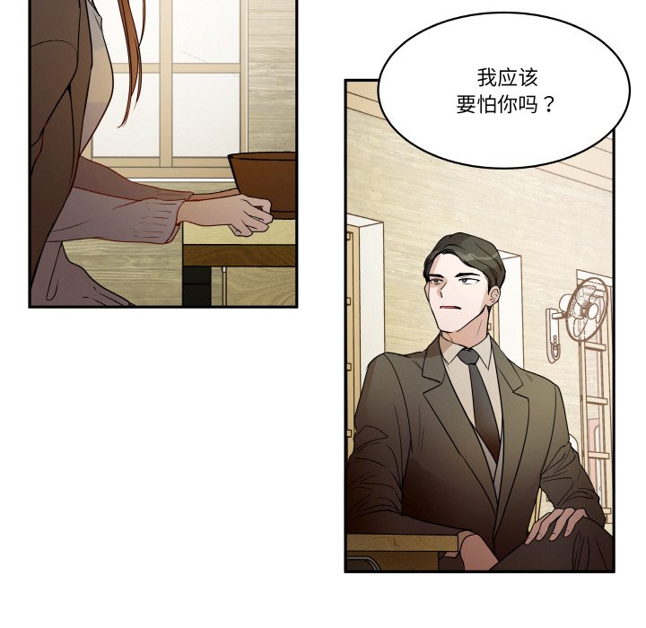 第 22 话36