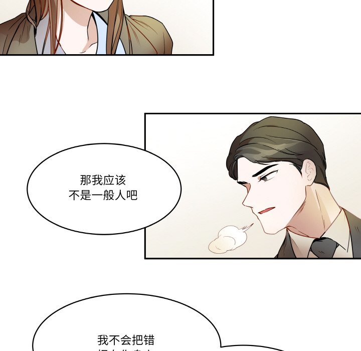 第 22 话39