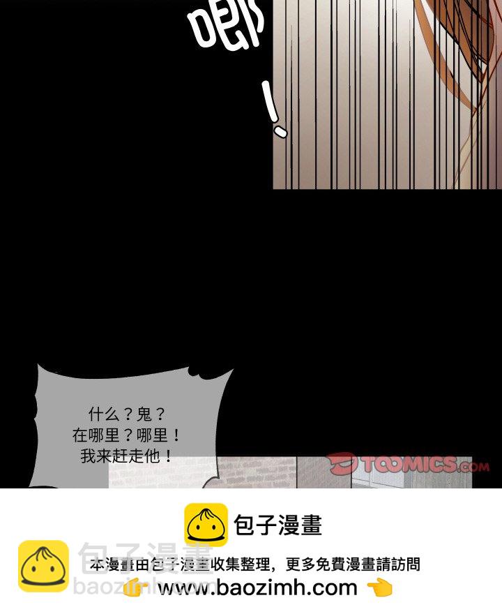第 22 话49