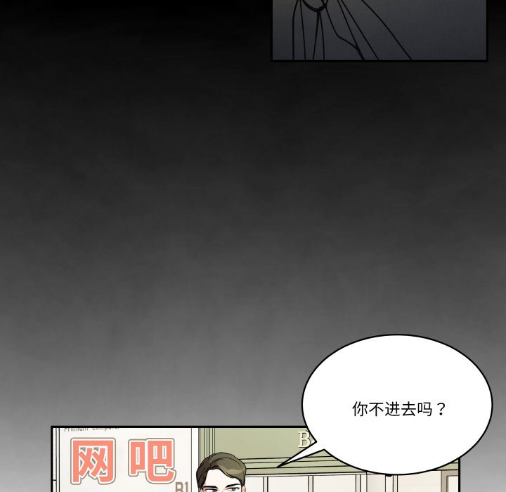 第 22 话58