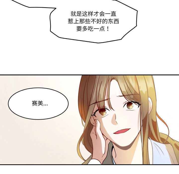 第 22 话68