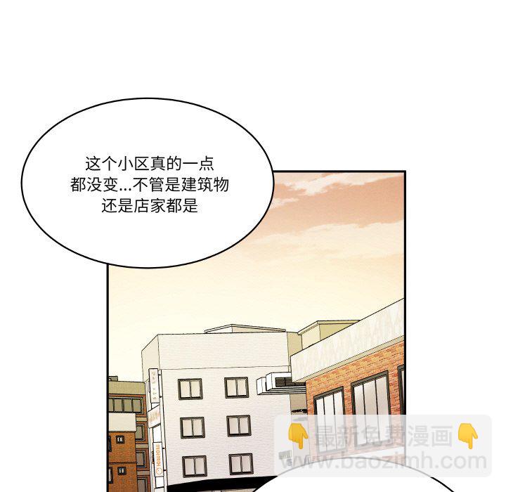 第 22 话70