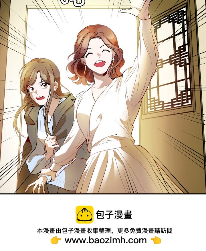 第 22 话76