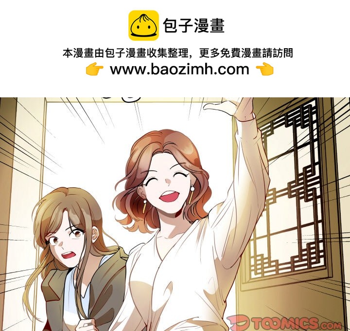 第 23 话1