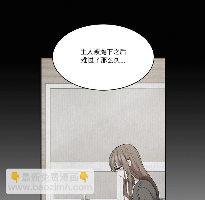 第 23 话10