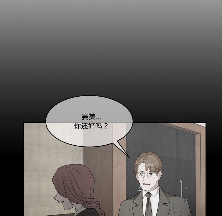 第 23 话18