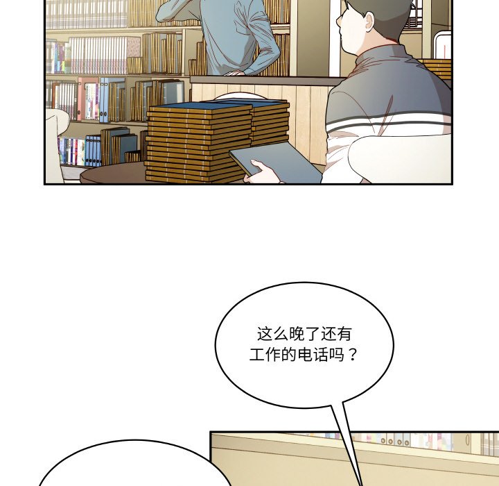 第 23 话25
