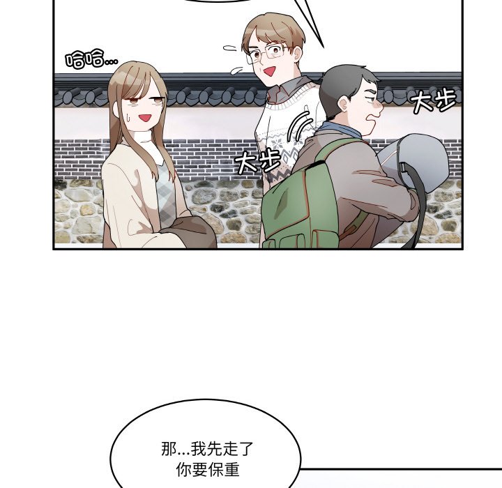 第 23 话32