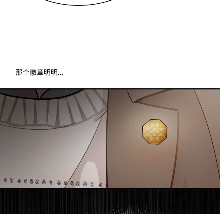 第 23 话36