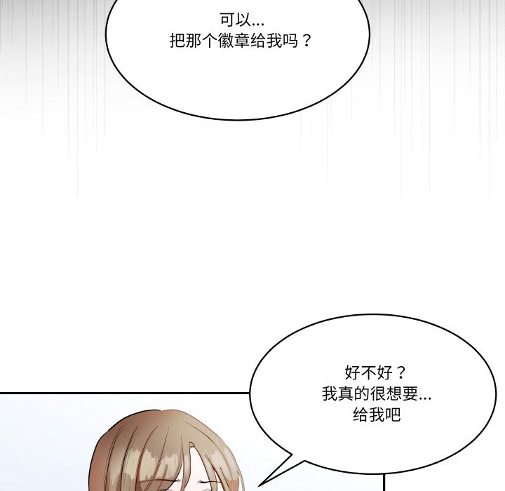 第 23 话40