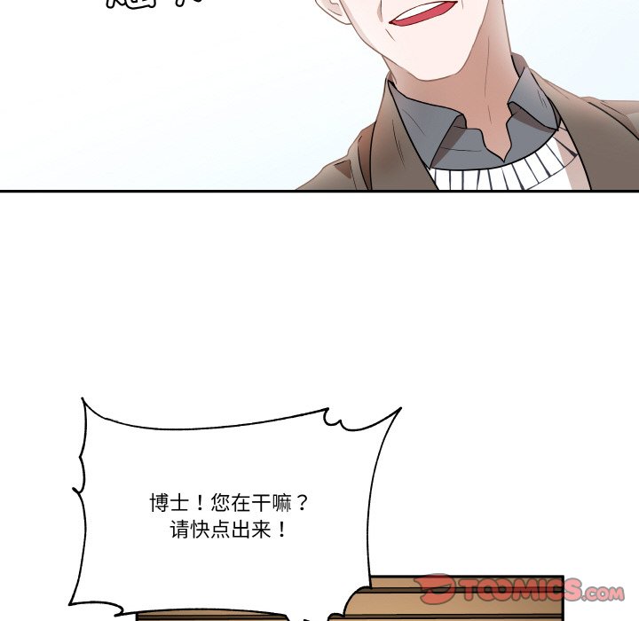 第 23 话43