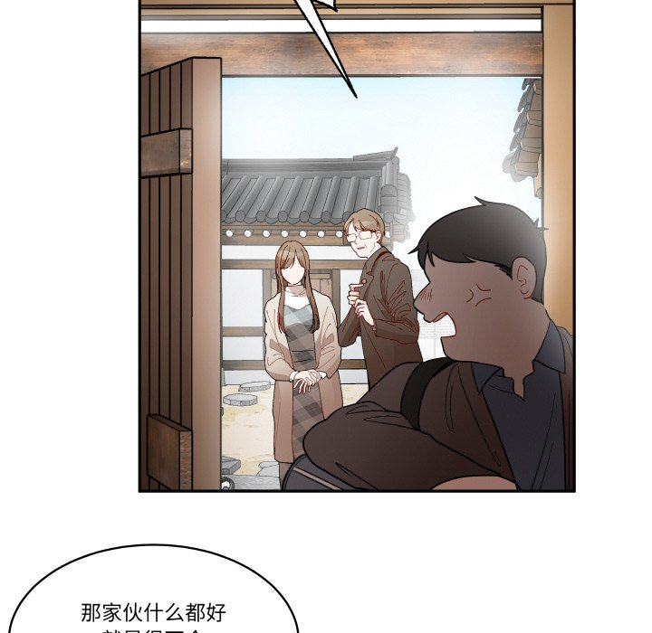 第 23 话44