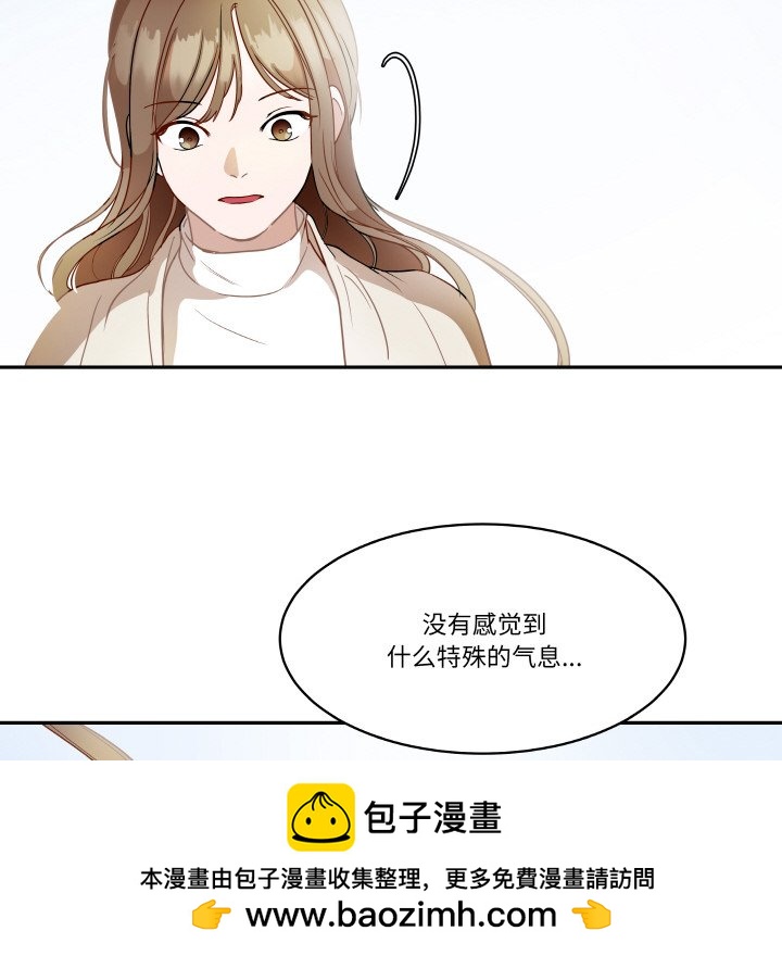 第 23 话49