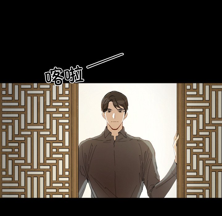 第 23 话68