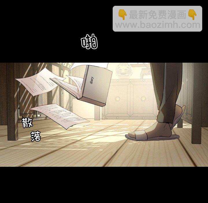 第 23 话73