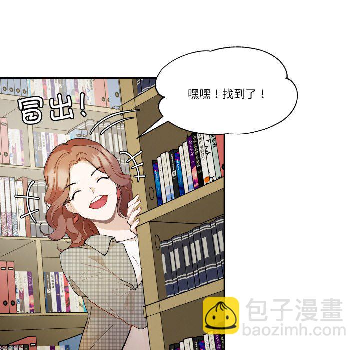 第 23 话79