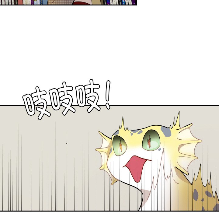 第 23 话80