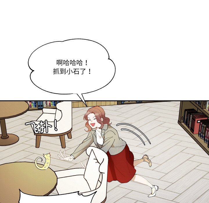 第 23 话81