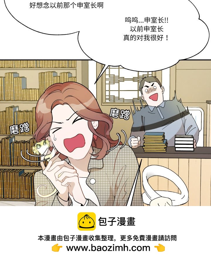 第 23 话85