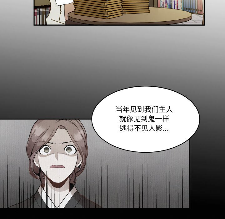 第 23 话9